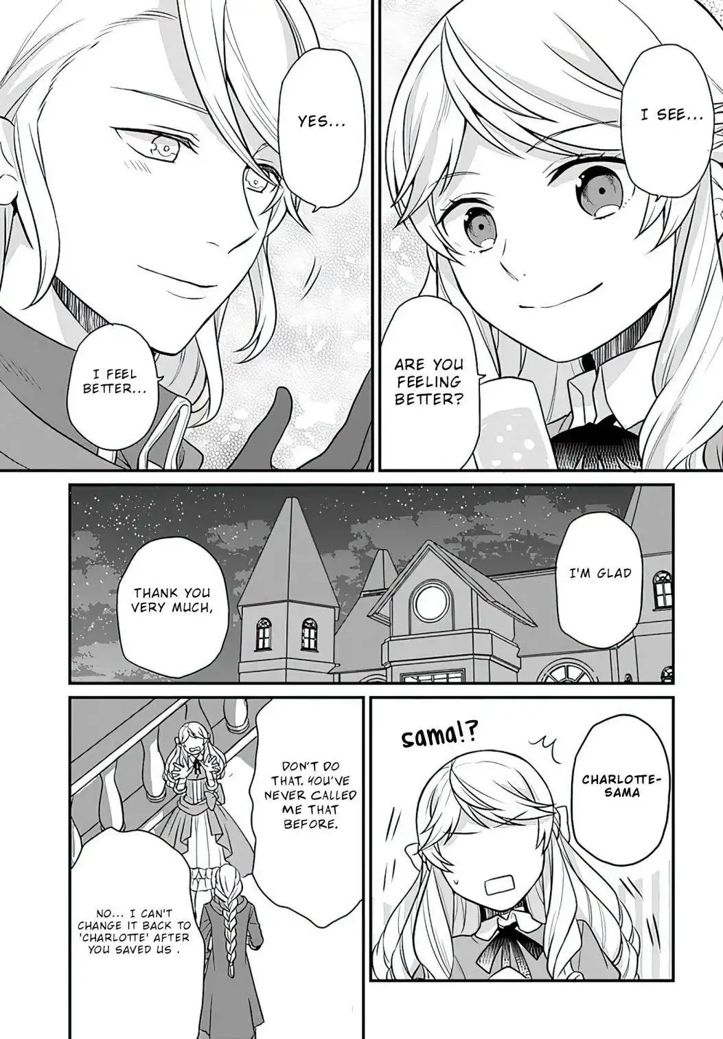 As A Result Of Breaking An Otome Game, The Villainess Young Lady Becomes A Cheat! Chapter 13 23